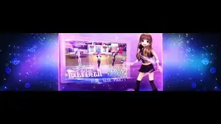 Audition Mobile Trailer: Classic Dancing Game Coming to Mobile Platform