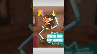 🍹SUPER RARE Skin in this years Summer Event🍹