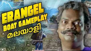 ഒരു കൈയി അബത്തം നാറ്റിക്കരുത് +999😔||malayalam pub g exe