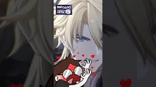 Трейлер Нод-Края! ЭТО ЧТО ТАКОЕ???? #genshinimpact #геншиимпакт #genshinmemes #nodkrai