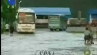 Liuzhou Floods - June 2008