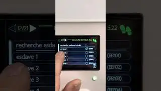 HMA-HSB - Menu 5.7 D&eacute;marrage (Start Up)