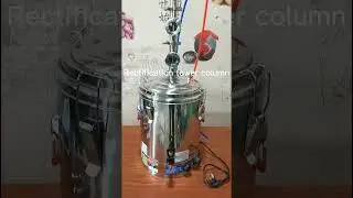 Destilador para agua y bebidas alcoh&oacute;licas con destilaci&oacute;n fraccionada y calefacci&oacute;n - 70 L