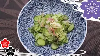 Vinegared Cucumbers✿Japanese Food Recipes TV