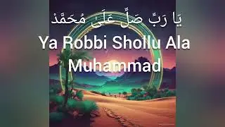 Ya Robbi Sholli Ala Muhammad يَا رَبِّ صَلِّ عَلَىٰ مُحَمَّدْ Hawaian Style - English Translation
