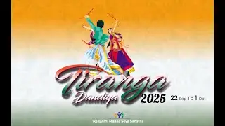 Tiranga Dandiya 2025 | Day 8 | Live from Powai | Tejaswini Mahila Seva Sanstha