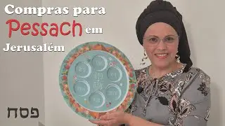 Seder de Pessach Itens essenciais #pessach #pascoa #pascoajudaica #
