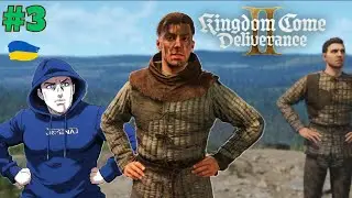 Брудне життя Яна Птачека ➔ Kingdom Come: Deliverance II #3