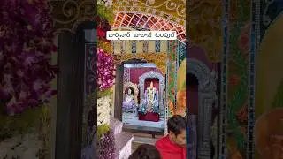 Charminar Balaji Temple Powerful Blessings of Lord Venkateswara #shorts #trending #charminar