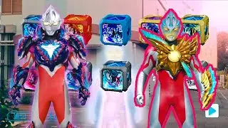 LINK DOWNLOAD DX ULTRAMAN ARC ADA DI KOMEN - ARC CUBE