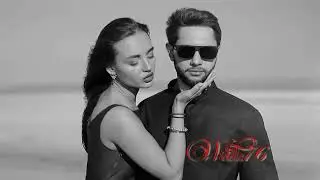 💗Dawid Podsiadło & Kasia Sochacka... Samoloty...💗