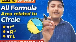 Class 10th math formula |area related to circle all formula | complete formula in one video #exam