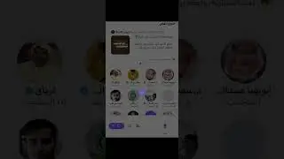 ‏مساحة الترياق :  البوسنة والهرسك ￼