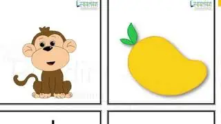 Swawlamban Vocabulary Development (Flashcards - 1)