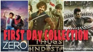 Zero movie first day collection