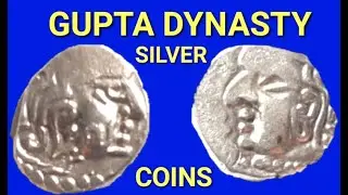 Value of Gupta Dynasty Silver Coins || Rare Indian Ancient Coins Value.