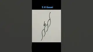 Allah Name Drawing | Islamic Calligraphy Art ./ अल्लाह नाम ड्राइंग | इस्लामिक कैलिग्राफी आर्ट