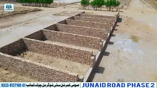 Junaid Phase 2 Construction Update Video 21 June 2025