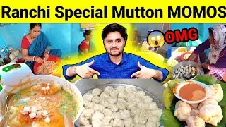 Mutton momo के लिए Nepali Girl के घर के बाहर लगती है लाइन | Ranchi Cheapest food