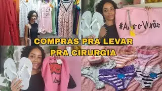 🌸🥹FIZ MINHAS COMPRAS PARA LEVAR PARA CIRURGIA VAI DAR TUDO CERTO🙏🏽