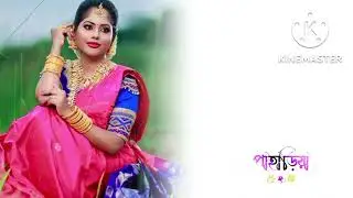 new jhumar status video