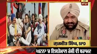 Sangrur 'ਚ ਦਲਿਤ ਦਾ ਬੇਰਹਮੀ ਨਾਲ ਕ਼ਤਲ ਮਾਮਲਾ, 4 ਮੁਲਜ਼ਮ ਕਾਬੂ | ABP SANJHA |