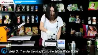 How to sublimate Sublimation travel mug - Photo USA