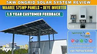 ☀️ 5KW Ongrid Solar System Review | Waaree 575Wp Panels + Deye Inverter | 1.5 Year Customer Feedback