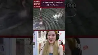 【屁孩精華】薇可絲製全圖砲彈，宅配直送你家（四百卡剪輯）#shorts #leagueoflegends #vex #薇可絲 #熬夜波比 #英雄聯盟