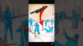 #viralvideo #harram #vlog #foryou #ziyarah #makkah #islamic #quran #india
