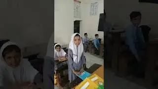 GGPS QADRIA RIZVIA Sukkur #ar4u #sindheducation #viral #ytshorts