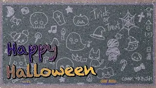 Happy Halloween Cover / ゆきはれ