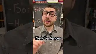 Russian Teacher/ New Word