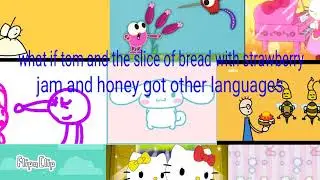 for filmbilder and friends: what if tom got other languages?