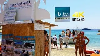 Mykonos water taxi stop from Paradise to Super Paradise, in 4K