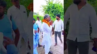 ￼ hem Narayan Shah Maharajganj