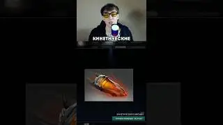 Как поменять все анимации героя? Все про кинетики в шапке профиля. #dota2 #дота2