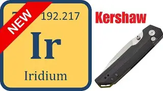 Новый кнопочный замок Iridium!