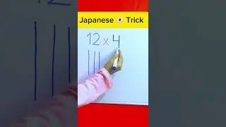 Japanese multiplication method #shorts #shortvideo