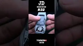 Nissan Skyline R32 Tomica Custom