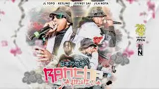 Rancha Japonesa 🇯🇵 JL Topo ❌ Ketlino