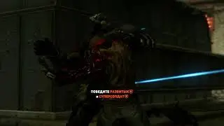 PROTOTYPE 2