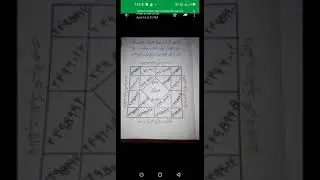 jalaben farin jinida samun manyan kude