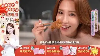 全素米血糕!? 口感Q彈扎實 常溫免冰 加熱5分鐘快速上桌 想吃隨時有 1.2月優惠搶翻天 滿額現折$258 再送雙重好禮 - 愛雅辣呦Aiyalayo