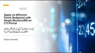 CTI Applications: How to Apply for Equivalent Subjects with One Degree