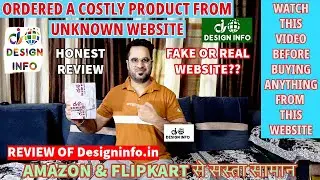 The TRUTH about Designinfo.in | DESIGN INFO WEBSITE REVIEW | FAKE OR REAL | HONEST REVIEW WITH PROOF