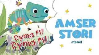 Dyma fi! Dyma fi! | Amser Stori Atebol
