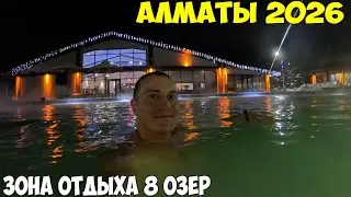 Almaty, 8 Lakes recreation area, spa center with a swimming pool, Kok Tobe, Victor Tsoi Monument,...
