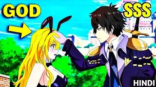 When a Cute Ninja Becomes Your Girlfriend | Secret Ninja War FULL Anime Story Explained in Hindi