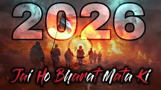 जय हो भारत माता की | Patriotic Hindi Anthem 2026 | Desh Bhakti Stadium Song | Rudra Axom Musical